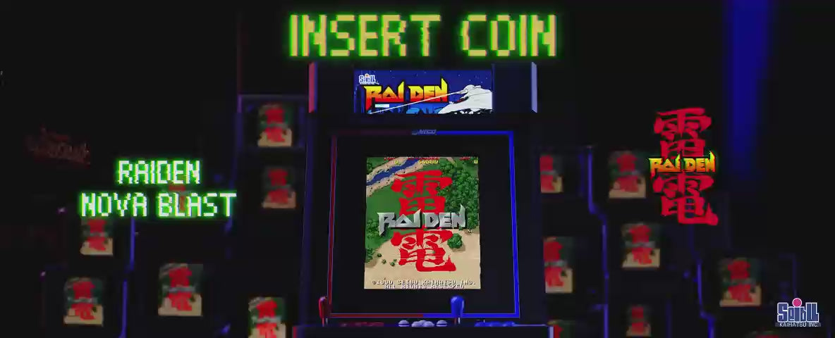 Load video: 