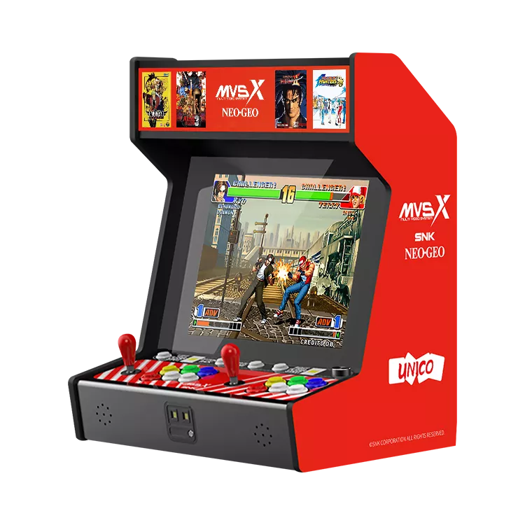 MVSX Home Arcade