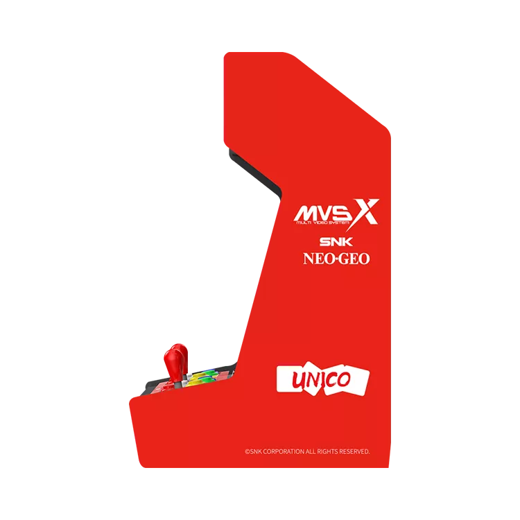 MVSX Home Arcade